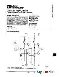 Datasheet LH4118CG manufacturer National Semiconductor