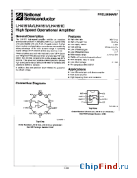 Datasheet LH4161 manufacturer National Semiconductor