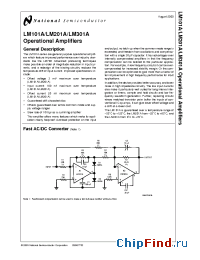 Datasheet LM101AH-MLS manufacturer National Semiconductor