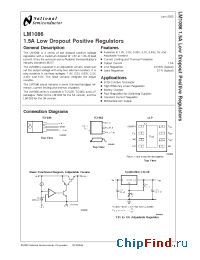 Datasheet LM1086IS-1.8 manufacturer National Semiconductor