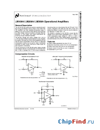 Datasheet LM108AF-S manufacturer National Semiconductor