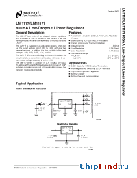Datasheet LM1117-1.8 manufacturer National Semiconductor