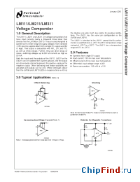Datasheet LM111J-8 manufacturer National Semiconductor