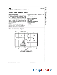 Datasheet LM1201 manufacturer National Semiconductor
