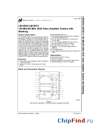 Datasheet LM1205A manufacturer National Semiconductor