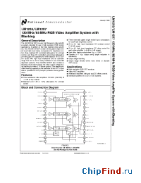 Datasheet LM1205N manufacturer National Semiconductor