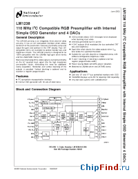 Datasheet LM1238 manufacturer National Semiconductor