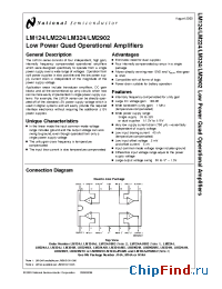Datasheet LM124W/883 manufacturer National Semiconductor