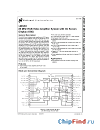 Datasheet LM1281N manufacturer National Semiconductor