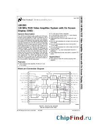 Datasheet LM1283 manufacturer National Semiconductor