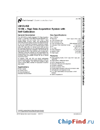 Datasheet LM12L458 manufacturer National Semiconductor