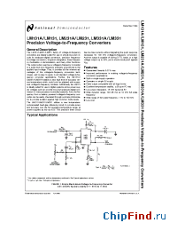 Datasheet LM131H/883 manufacturer National Semiconductor