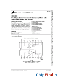 Datasheet LM13600 manufacturer National Semiconductor