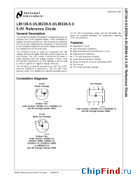 Datasheet LM136AH-5.0 manufacturer National Semiconductor