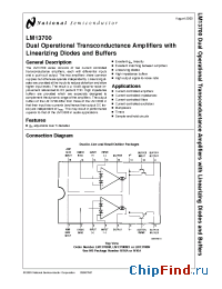 Datasheet LM13700MX manufacturer National Semiconductor