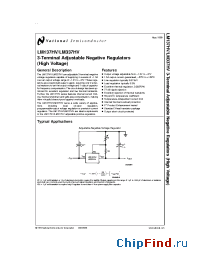 Datasheet LM137HVK/883 manufacturer National Semiconductor