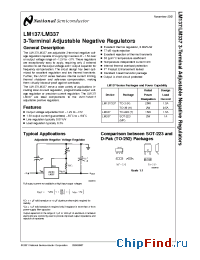 Datasheet LM137WG/883 manufacturer National Semiconductor