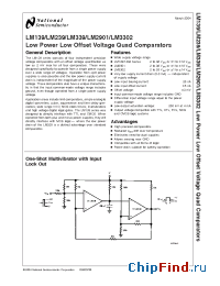 Datasheet LM139 manufacturer National Semiconductor
