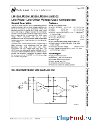 Datasheet LM139AW/883 manufacturer National Semiconductor