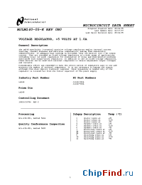 Datasheet LM140AK-15-MLS manufacturer National Semiconductor