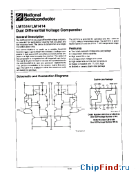 Datasheet LM1414J manufacturer National Semiconductor