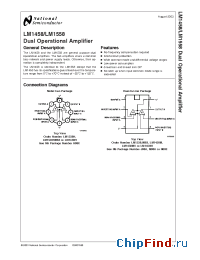 Datasheet LM1458MX manufacturer National Semiconductor