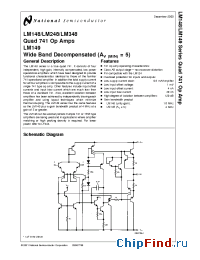 Datasheet LM148J/883 manufacturer National Semiconductor