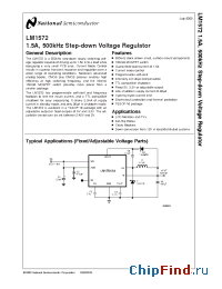 Datasheet LM1572 manufacturer National Semiconductor