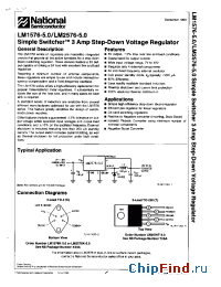 Datasheet LM1576-50 manufacturer National Semiconductor
