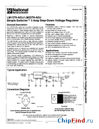 Datasheet LM1576-ADJ manufacturer National Semiconductor
