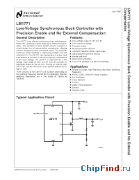 Datasheet LM1771 manufacturer National Semiconductor