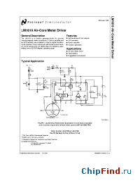 Datasheet LM1819N manufacturer National Semiconductor