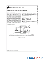 Datasheet LM18293 manufacturer National Semiconductor