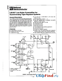Datasheet LM1837 manufacturer National Semiconductor