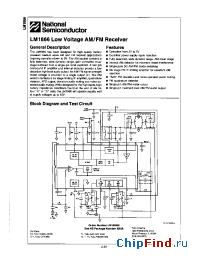 Datasheet LM1866 manufacturer National Semiconductor