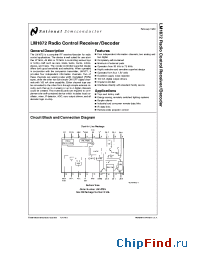 Datasheet LM1872 manufacturer National Semiconductor