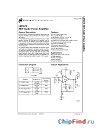 Datasheet LM1875TSL108949 manufacturer National Semiconductor