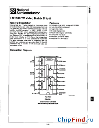 Datasheet LM1886 manufacturer National Semiconductor