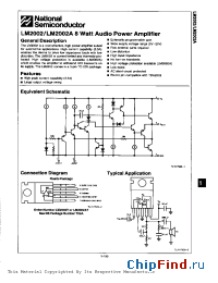 Datasheet LM2002T manufacturer National Semiconductor