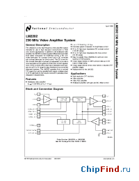 Datasheet LM2202 manufacturer National Semiconductor