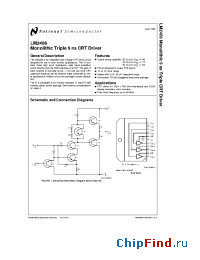 Datasheet LM2406 manufacturer National Semiconductor