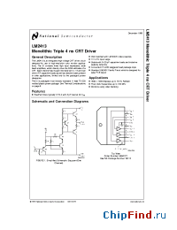 Datasheet LM2413T manufacturer National Semiconductor