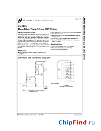 Datasheet LM2415T manufacturer National Semiconductor