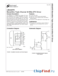 Datasheet LM2426TE manufacturer National Semiconductor