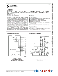 Datasheet LM2450 manufacturer National Semiconductor
