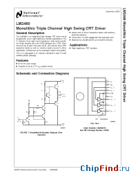 Datasheet LM2460 manufacturer National Semiconductor