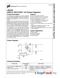 Datasheet LM2585-3.3 manufacturer National Semiconductor