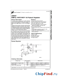 Datasheet LM2587S-12 manufacturer National Semiconductor