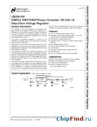 Datasheet LM2591HV manufacturer National Semiconductor