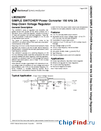 Datasheet LM2592HV manufacturer National Semiconductor